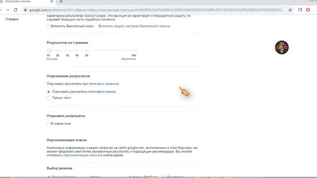Google Chrome не открывает страницы в новой вкладке/Google Chrome does not open pages in a new tab смотреть онлайн