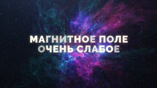 Венера смотреть онлайн