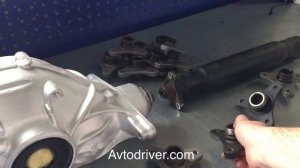 Фланец заднего редуктора BMW F-series