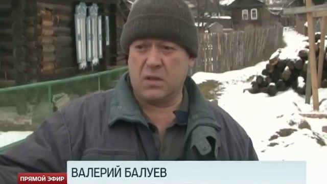 Жители Верх-Нейвинского ходят за водой с напильником смотреть онлайн