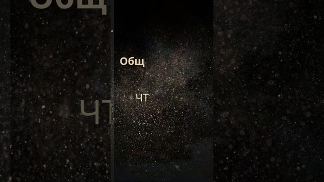 Онлайн расклад на картах таро: Что ждёт завтра? смотреть онлайн