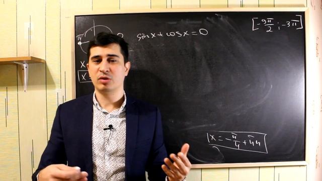 ЕГЭ 2021 Тригонометрия (2 способа решения) Отбор неравенством! Лысенко вар 2. смотреть онлайн