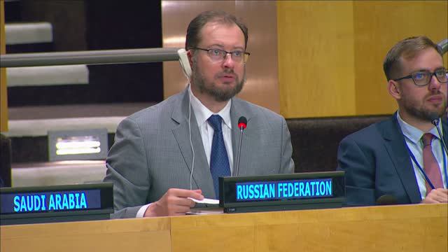 Statement By DPR Dmitry Chumakov At The 26th Plenary Of The 2024 ECOSOC Humanitarian Affairs Segment