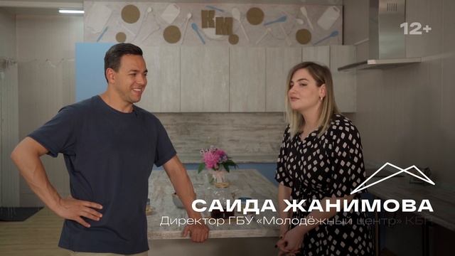 На Кавказе крадут невест смотреть онлайн