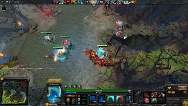 ПОДНИМАЕМ ММР - Морф Дота 2 [Рейтинг] смотреть онлайн