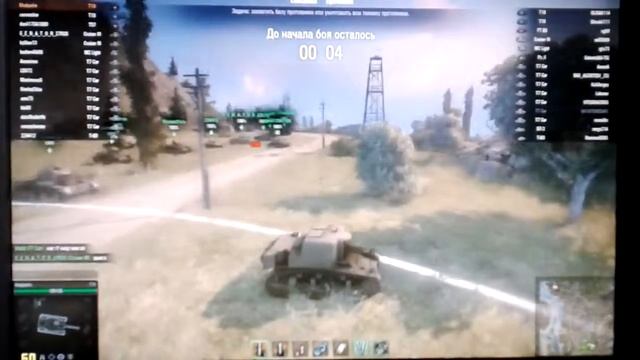 WoT & AMD 8320 = FPS (2013г.) смотреть онлайн