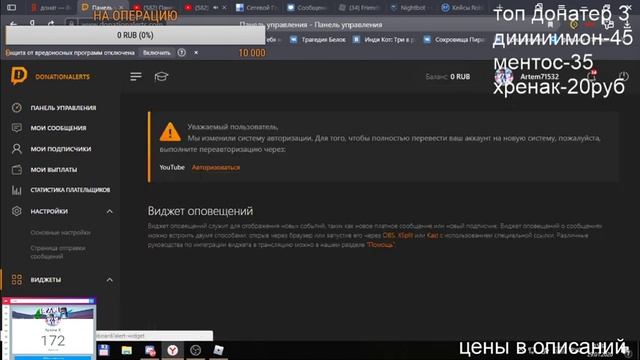 РАЗДАЧА ПЕТОВ Ninja Legends СОБИРАЕМ НА ОПРЕРАЦИЮ В ЧЕЛЯБИНСК #поззи приди смотреть онлайн