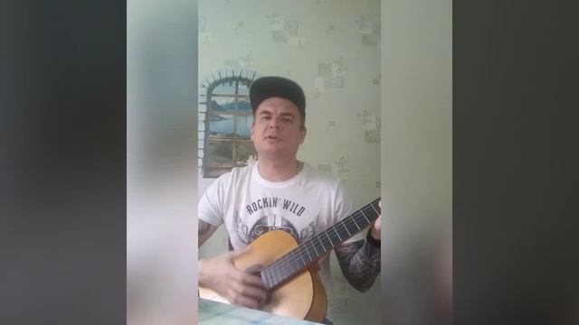 Кавер на песню"Звезда по имени солнце" Кино на гитаре смотреть онлайн
