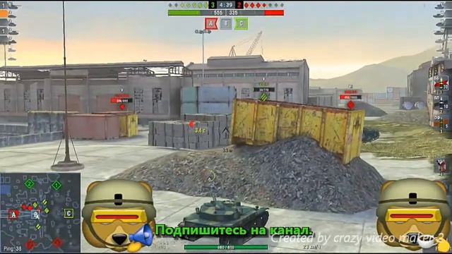 AMX ELC BIS WoT Blitz. Оставляем в ангаре. смотреть онлайн