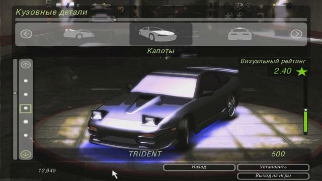 КОЛХОЗ РАДИ КАРЬЕРЫ, ПОРТ И НОВЫЕ МАШИНЫ - NFS Underground 2 смотреть онлайн