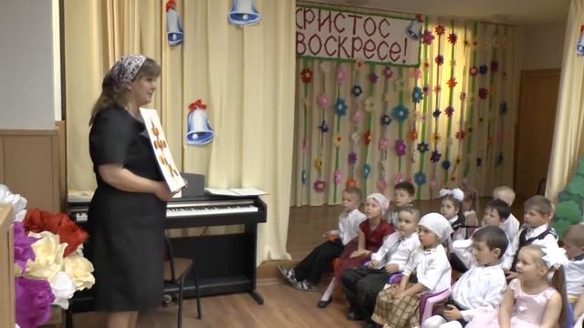 открытый урок дети 5 летки смотреть онлайн