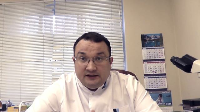 Обнаружена уреаплазма – что делать? смотреть онлайн