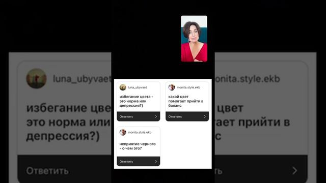 Стиль, как способ защиты смотреть онлайн
