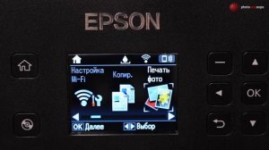 МФУ для фотопечати и DIY Epson L7160 c СНПЧ  | Видеоурок