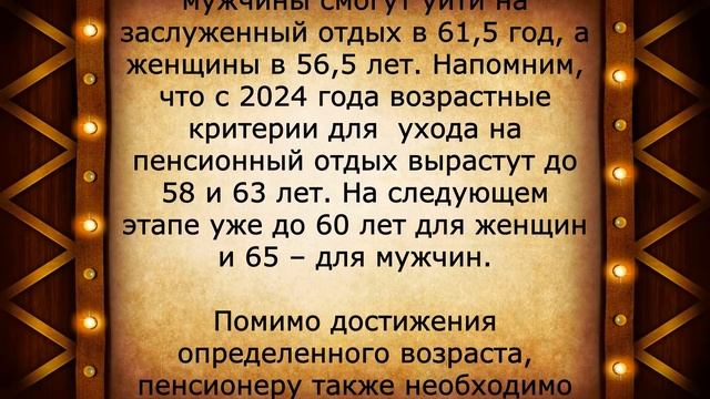 Карманные гаджеты: небольшие устройства с большими возможностями