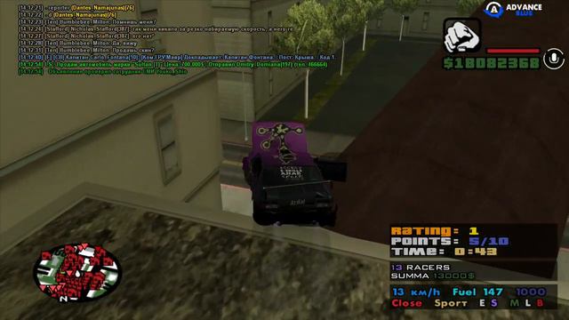 Зачем я опять нажал двойку в том месте? смотреть онлайн