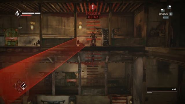 Assassins Creed Chronicles China [Спасение заложников] №13 смотреть онлайн