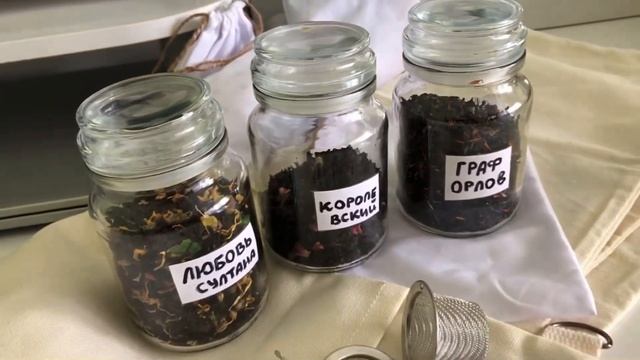 Мои покупки Zero Waste | Low Waste ? смотреть онлайн
