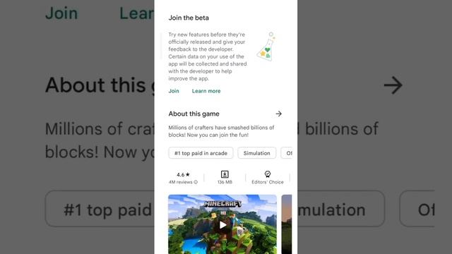 Minecraft new version released 1.19.21.01 | how to download || #shorts #minecraft #minecraftshorts смотреть онлайн