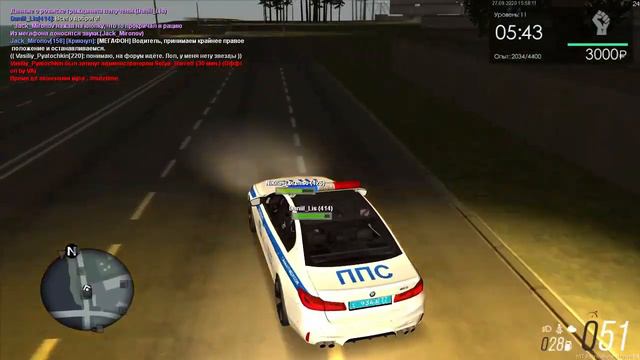 За что мне дали 3 звезды на MTA Province #4? смотреть онлайн