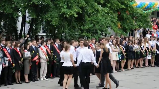 Прощальный вальс смотреть онлайн