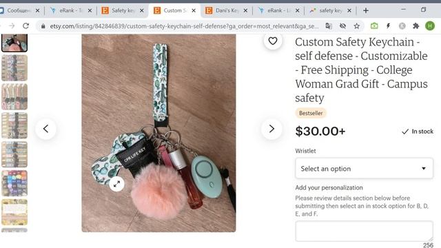 Как зарабатывать на Etsy 3000 долларов в месяц на брелках безопасности для женщин, собирая из часте смотреть онлайн