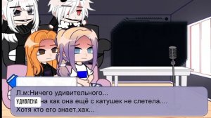 //Непета страшилки Реакция на ТТ/лайк//АУ!!!//