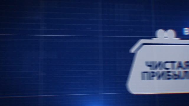 Завод Буревестник 95 лет смотреть онлайн