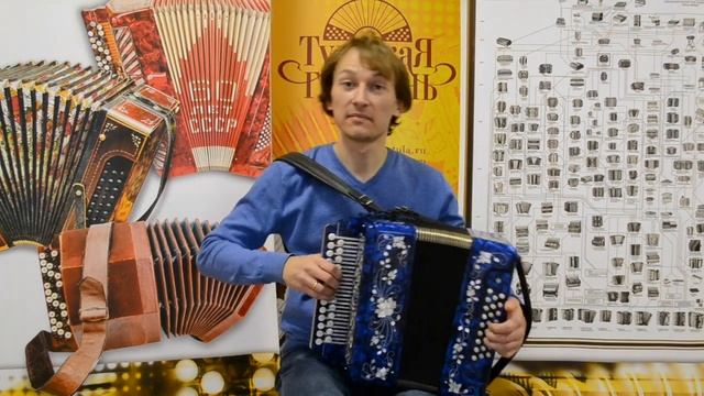 Как купить дорогую гармонь в рассрочку? "Заказная" Фа мажор смотреть онлайн