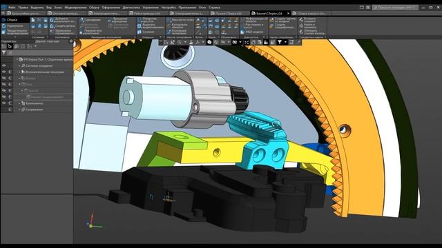 Танк Объект 705А на 3D принтере в масштабе 1:16. (Работа на компьютере. Внутренние модули) смотреть онлайн