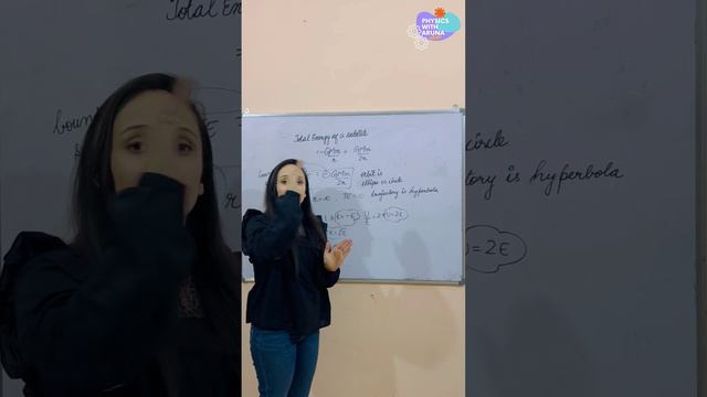 Total energy of a satellite #physics #earthgravity #class11physics смотреть онлайн