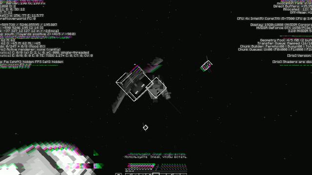 Космическая одиссея - Эмбла | Полёт в КОСМОС в ванильном майнкрафте? | Space Update | Новый моб? смотреть онлайн