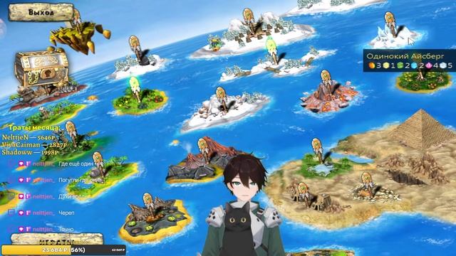 Патч закончился? ТОФ - Племя Тотема смотреть онлайн