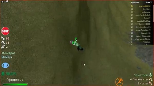 Cool PLAYER вернулся. Симулятор падений в роблокс. Это РЕКОРД