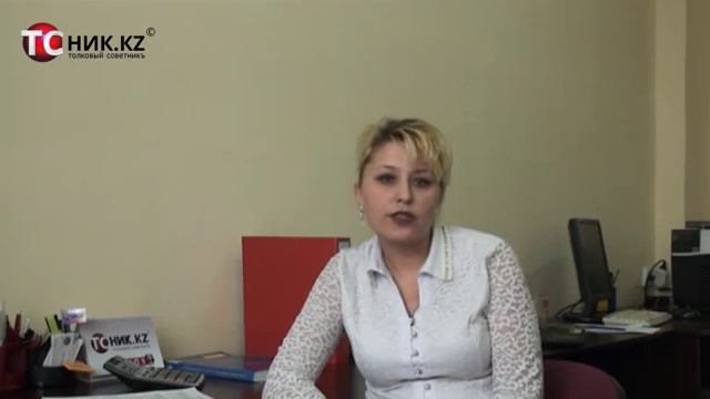 Налог на транспорт смотреть онлайн