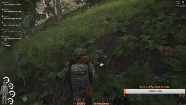 Scum - продолжение побег с Аэропорта смотреть онлайн