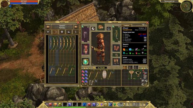Titan Quest: Anniversary Edition смотреть онлайн
