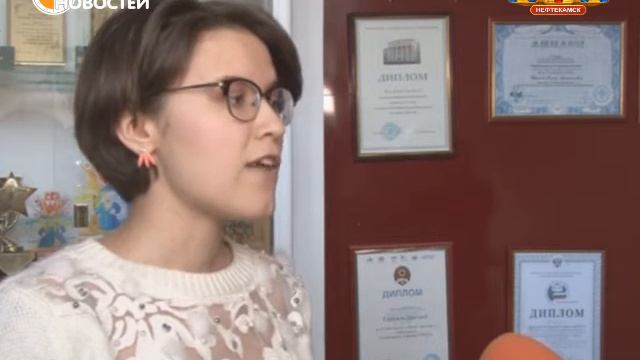 В Нефтекамске пройдет форум «Старт в карьеру – 2017» смотреть онлайн