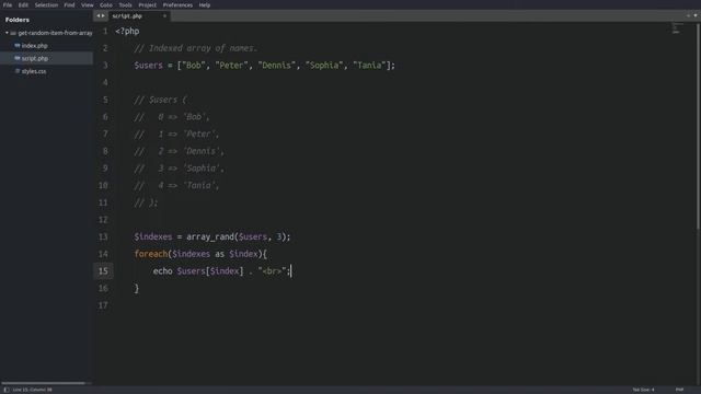 How to get random items from an array using php. смотреть онлайн