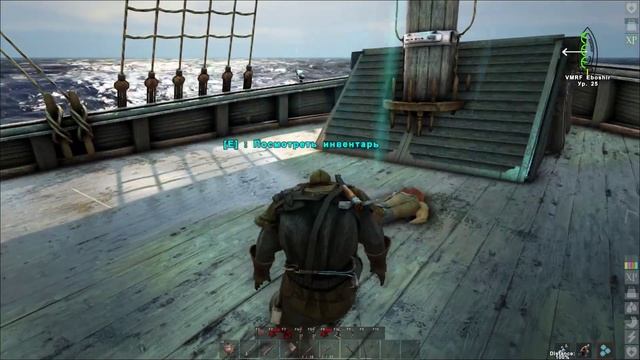 ТОПИМ КОРАБЛИ CHEM B (читеры) РЕЙД БАЗЫ ATLAS GAME смотреть онлайн