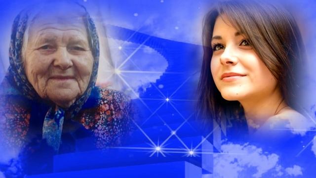 Эзотерическое пробуждение