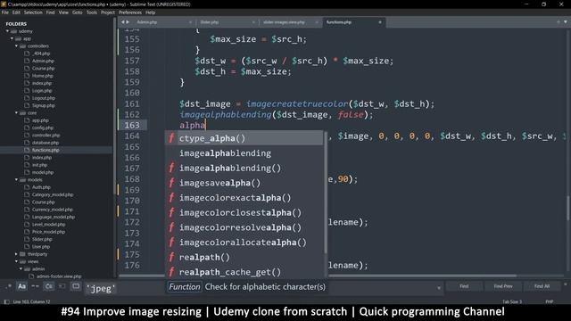 #94 Improve image resizing | Udemy clone from scratch in php | Quick programming tutorial смотреть онлайн