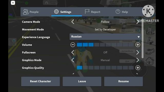 Как убрать лаги в Roblox. смотреть онлайн