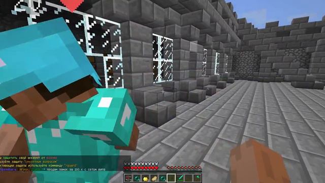 TwentureCraft - 7 - ГРИФ ЗАМКА!