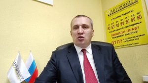 Не сдал права и срок лишения не пошёл