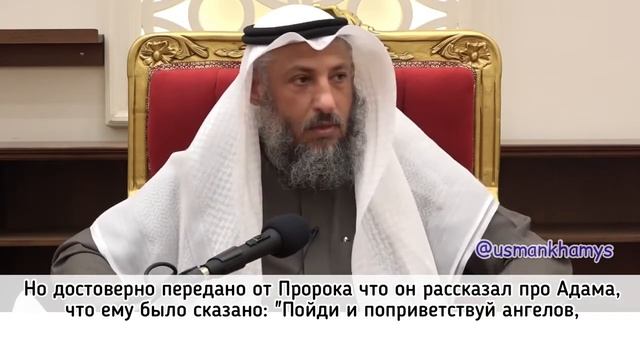 Как правильно отвечать на приветствие? смотреть онлайн