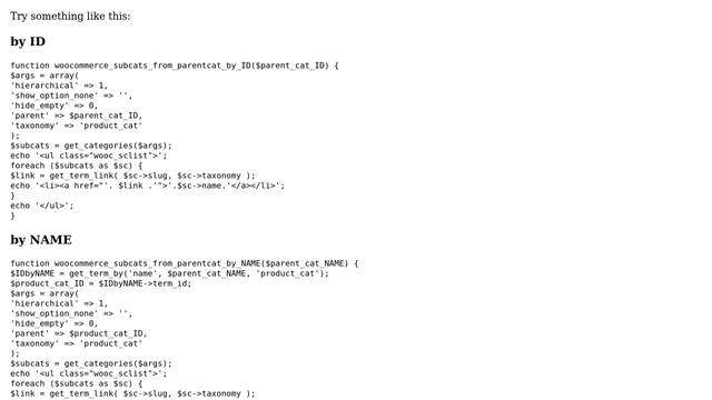 Wordpress: Display all the subcategories from a specific category? (2 Solutions!!) смотреть онлайн