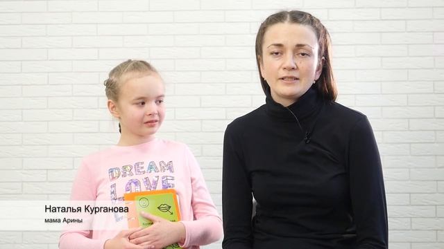 1. Основы альтернативной и дополнительной коммуникации (АДК) смотреть онлайн