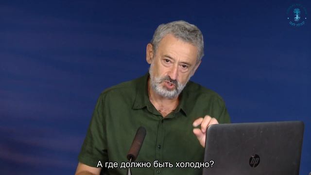 Каббалистический хайку "Правду купи и не продавай" смотреть онлайн