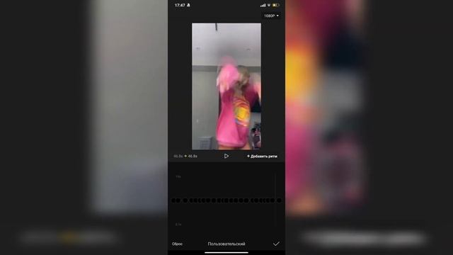 ЗАМЕДЛЕНИЕ КАК В АЕ???// КАК ДЕЛАТЬ БАЗЫ ДЛЯ ВЕЛОЭДИТОВ ?// ТУТОРИАЛ смотреть онлайн